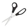 Nisbets Essentials Kitchen Scissors 2 Nisbets Essentials Kitchen Scissors -Kitchenware and Knives Sales d629 black