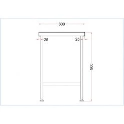 Holmes Stainless Steel Centre Table 600(D)mm -Kitchenware and Knives Sales dr041 side