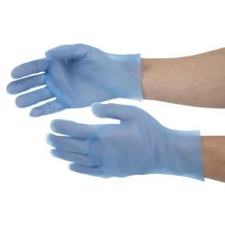 Nisbets Essentials Powder-Free TPE Gloves Blue (Pack Of 200) -Kitchenware and Knives Sales fc488 two1