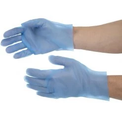 Nisbets Essentials Powder-Free TPE Gloves Blue (Pack Of 200) -Kitchenware and Knives Sales fc488 two2