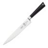 Mercer Culinary ZuM Precision Forged Carving Knife 20.5cm 1 Mercer Culinary ZuM Precision Forged Carving Knife 20.5cm -Kitchenware and Knives Sales fw703 new21