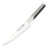 Global Knives Ukon Range Carving Knife 21cm 2 Global Knives Ukon Range Carving Knife 21cm -Kitchenware and Knives Sales fx053 1