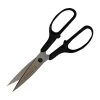 Gustav Emil Ern Universal Scissors -Kitchenware and Knives Sales l079 scissors